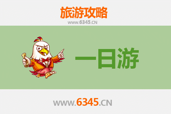 大兴安岭新林自驾一日游攻略：探秘北国秘境，邂逅醉美秋色