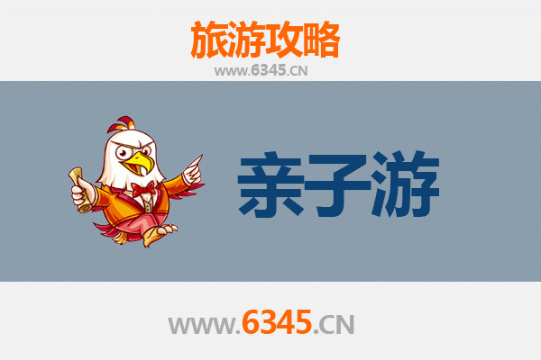 大兴安岭亲子游攻略：探秘北国秘境，与孩子共度自然奇遇