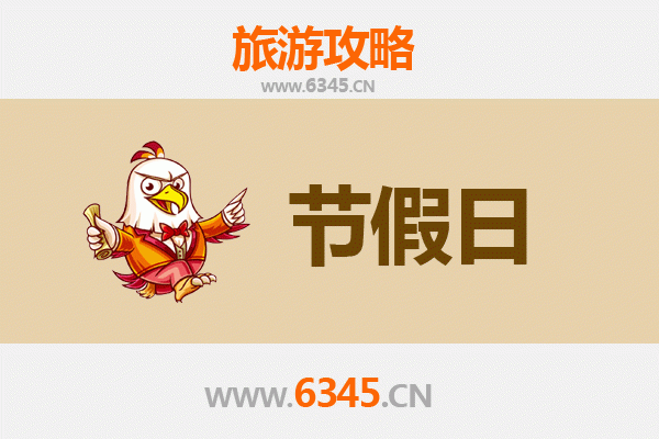 大兴安岭至承德避暑山庄：清凉避暑全攻略