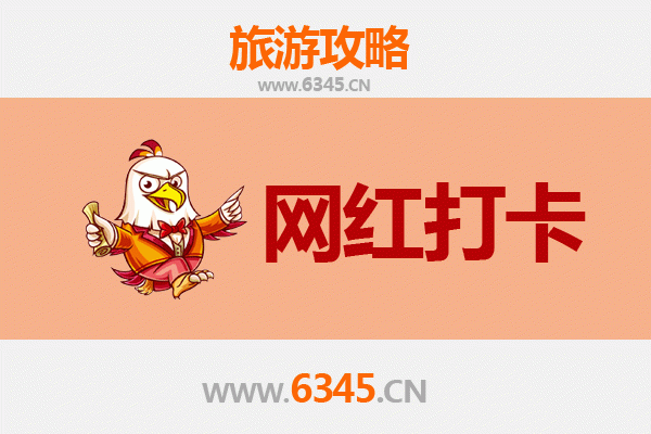 大兴安岭呼中区网红打卡地全攻略：探秘北国秘境，解锁摄影圣地