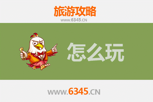 节假日大兴安岭深度游玩全攻略：邂逅北国秘境，尽享四季奇景