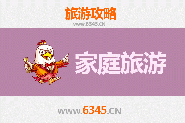 大兴安岭漠河家庭旅游全攻略：探秘北境奇观与亲子乐趣